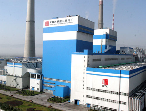 大唐太原第二热电厂（200MW）