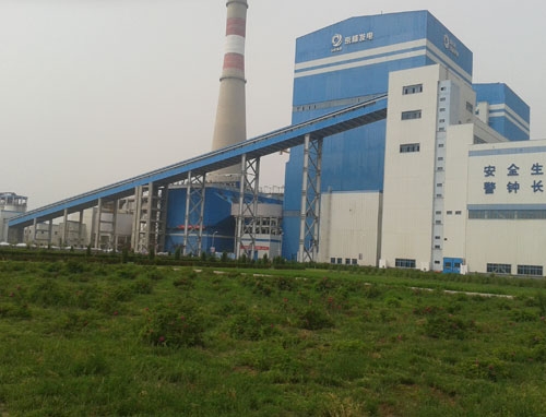 内蒙古京隆发电有限责任公司（600MW）